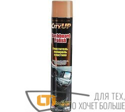 Полироль пластика CityUP Сандал 750 мл.