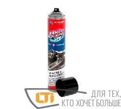Полироль пластика Dr.Marcus BLACK 750 мл.