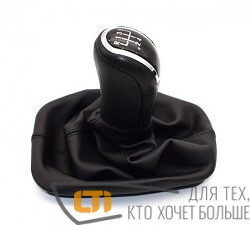 Ручка-чехол на КПП SKODA OCTAVIA II 04-10 год.