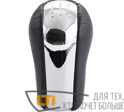 Ручка КПП Toyota Corolla. Verso. AYGO. AVENSIS. YARIS. RAV4. 5 speed.