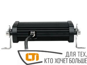 Балка светодиодная A13-30S
