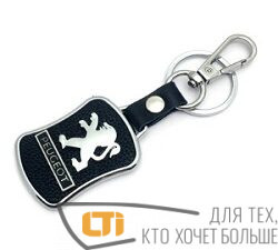 Брелок PEUGEOT металл+ кожа.