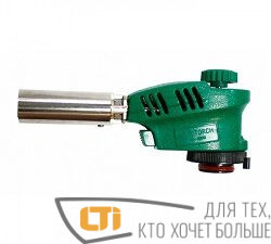 Горелка газовая с пьезоподжигом ИМРУН KS-1005.