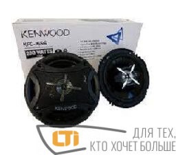 Колонки 6" KENWOOD KFC-1656.
