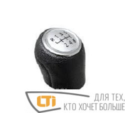 Ручка КПП VW TRANSPORTER T5 T6 03-11 серая (6 передач).
