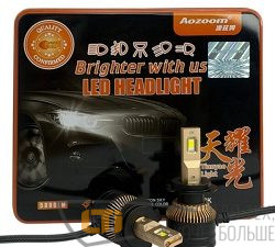 Светодиодные лампы Aozoom H7