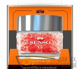 Ароматизатор "Cherry and Ice" Senso Deluxe.
