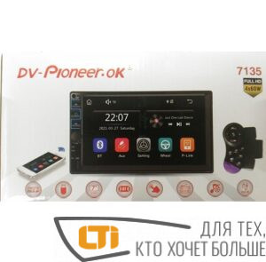 DV.PIONER.OK 7135