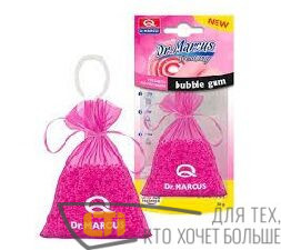 Освежитель "BUBBLE GUM" DR. MARCUS FRESH BAG.