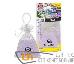 Освежитель "LILAC" DR. MARCUS FRESH BAG.