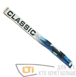 Щетка стеклоочистителя гибрид CLASSIC 28" 70