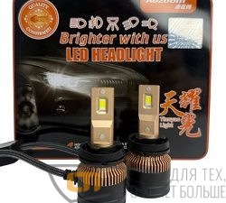 Светодиодные лампы Aozoom H11