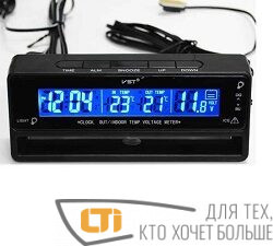 Вольтметр с часами и термометром VST-7010V