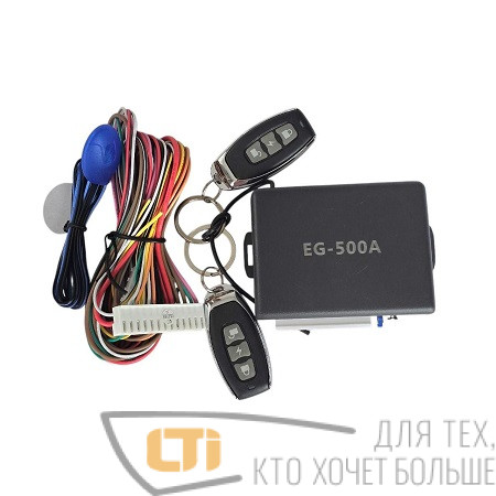 Модуль дистанционного управления NOkey KD-Z15