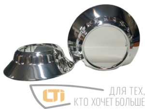 Маска для линзы 3.0 со скосом