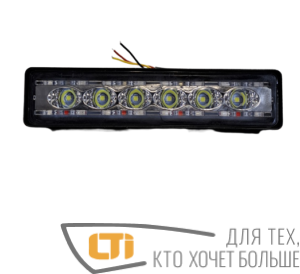 Стробоскопы сине/красные B020
