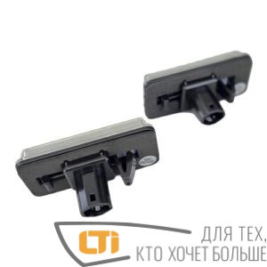 Подсветка номера TOYOTA LAND CRUISER J120