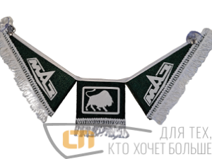 Вымпел МАЗ тройной ткань черный