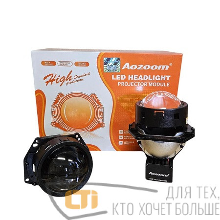 Bi-LED модуль 3.0″ AOZOOM A3 PRO