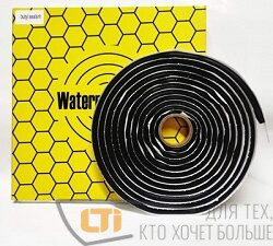 Герметик бутиловый Orgavyl PRO глянцевый