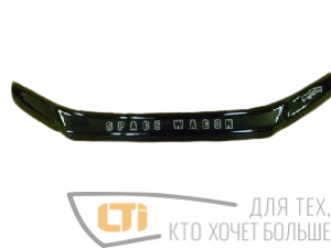 Дефлектор капота MITSUBISHI SPASE WAGON
