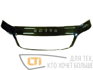 Дефлектор капота OPEL OVEGA B