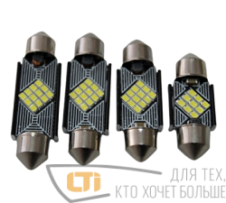 Светодиод SV8.5 12SMD 31мм WHITE