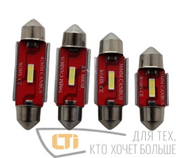 Светодиод SV8.5 1SMD 41мм WHITE