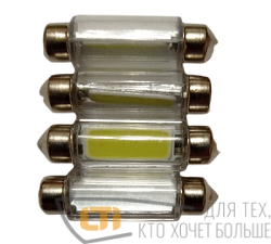 Светодиод SJTG COB 31мм WHITE