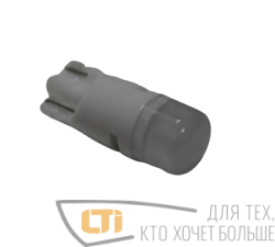 Светодиод Т10 HPCE CERAMIC WHITE