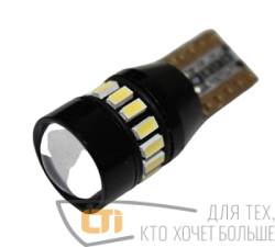 Светодиод Т10 NEW 21COB WHITE
