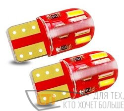 Светодиод Т10 8COB SIL WHITE