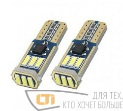 Светодиод Т10 NEW 9COB WHITE