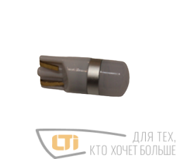 Светодиод Т10 SAL-2 COB WHITE