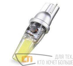 Светодиод Т10 SIL BIG WHITE
