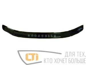 Дефлектор капота VOLKSWAGEN T4 (1998-2003)