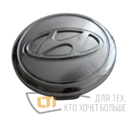Заглушка диска HYUNDAI 65mm