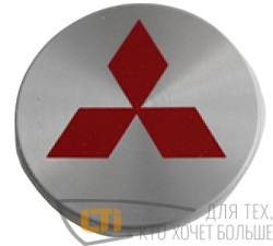 Заглушка диска MITSUBISHI 58mm