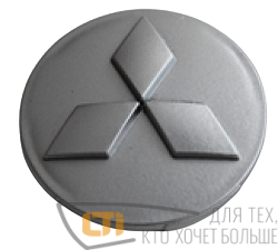 Заглушка диска MITSUBISHI 60mm
