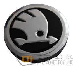 Заглушка диска SKODA 56mm