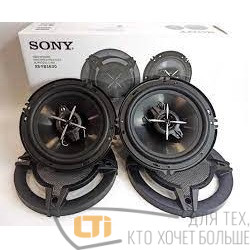 Колонки 5" SONY XS-FB1330