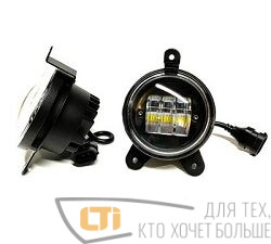 Противотуманки светодиодные WLB3 10×3-2