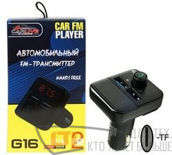 FM модулятор трансмиттер CARLIVE BT-G16