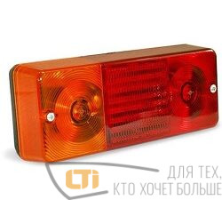 Фонарь задний прицепа Ф-401