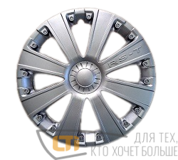 Колпак декоративный "RS-T" 14"