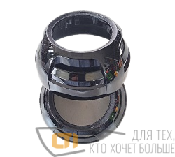 Маска для линзы 3.0 Z102 Серебро