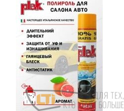 Полироль панели PLAK Грейпфрут 400 мл