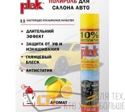 Полироль панели PLAK Лимон 600 мл