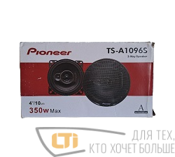 Колонки PIONEER 4" TS-A1096S