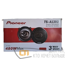 Колонки 5" PIONEER TS-A1393
